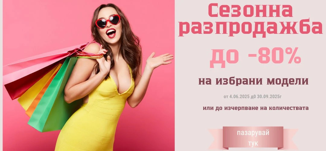 VMZona Banner